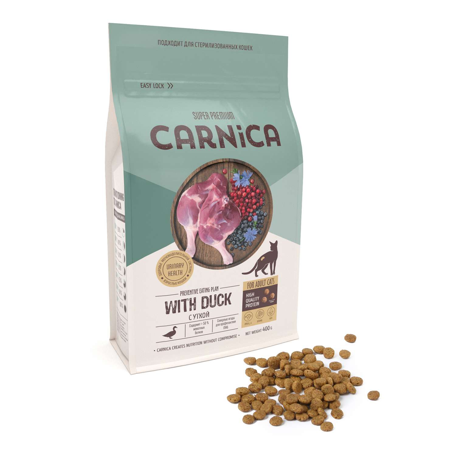 Корм для кошек Carnica 0.4кг с уткой для поддержания здоровья мочевыделительной системы сухой - фото 4