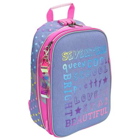 Рюкзак школьный Seventeen Kids Stars SKHB-UT7-866L