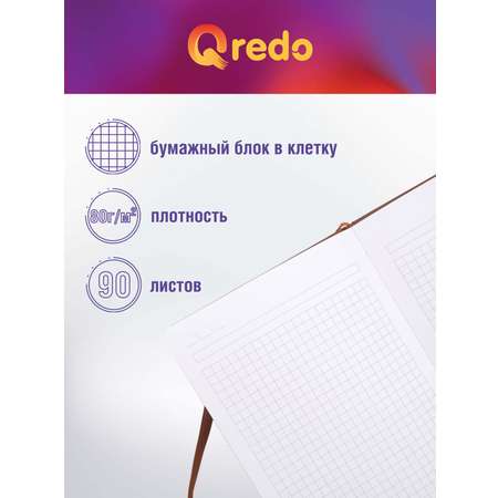 Записная книжка Qredo в клетку А5 90л Qredo коричневая обложка soft touch на резинке