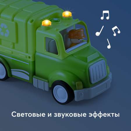 Игрушка машинка Happy Baby зеленая