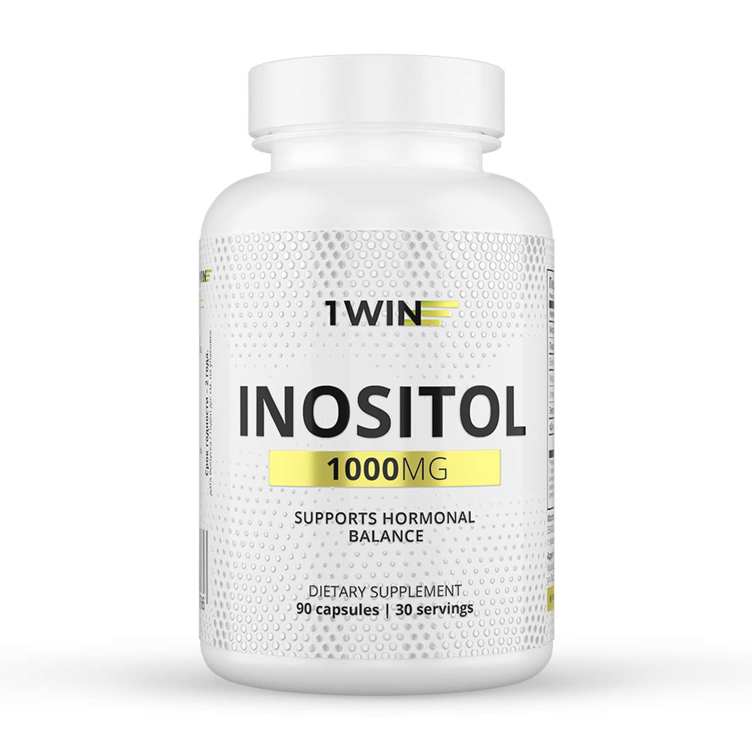 Инозитол 1000 мг 1WIN 90 капсул - фото 1