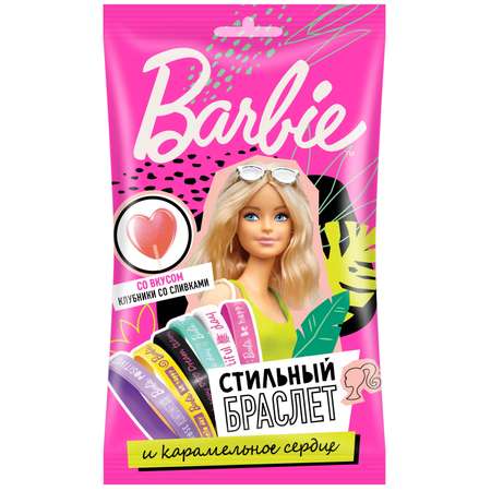 Карамель в виде сердца Сладкая сказка Barbie с браслетом 10г