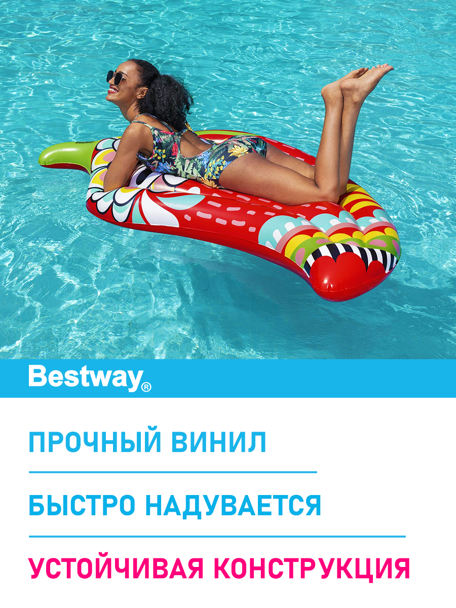 Матрас для плавания Bestway Перчик Фиеста 195х99 см - фото 3