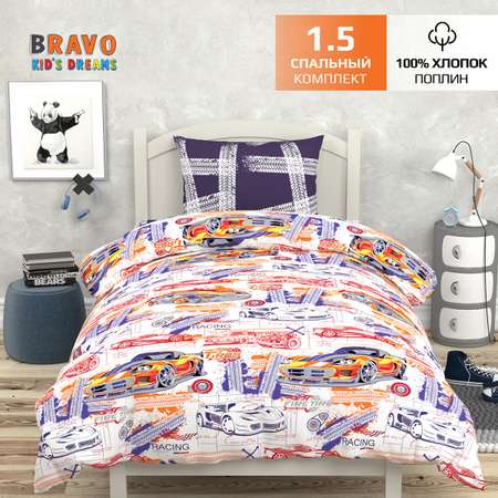 Комплект постельного белья BRAVO kids dreams Гонки 1.5-спальный наволочка 70х70