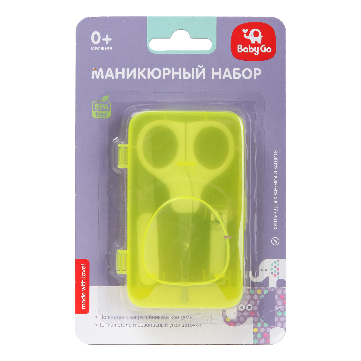 Набор для маникюра BabyGo 3предмета BD-60051 купить по цене 249 ₽ в  интернет-магазине Детский мир