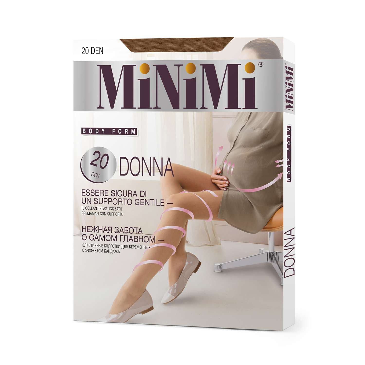 Колготки для беременных MiNiMi Mini DONNA 20 Daino - фото 2