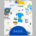 Пеленка Daisy Фланель 1шт. 75х120см собачки