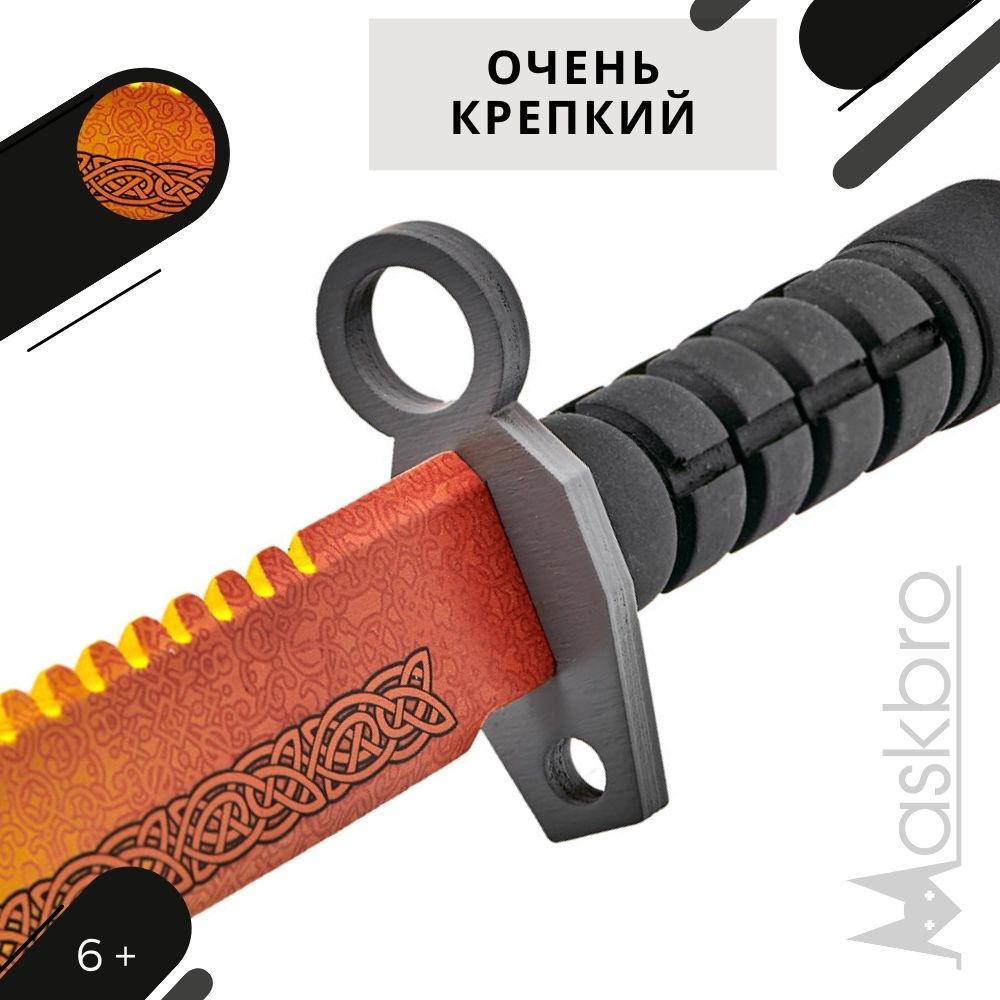 Штык-нож MASKBRO Байонет М-9 Легенды - фото 11