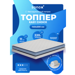 Матрас 140х200 SONOX Easy Choice Foam беспружинный средняя жесткость