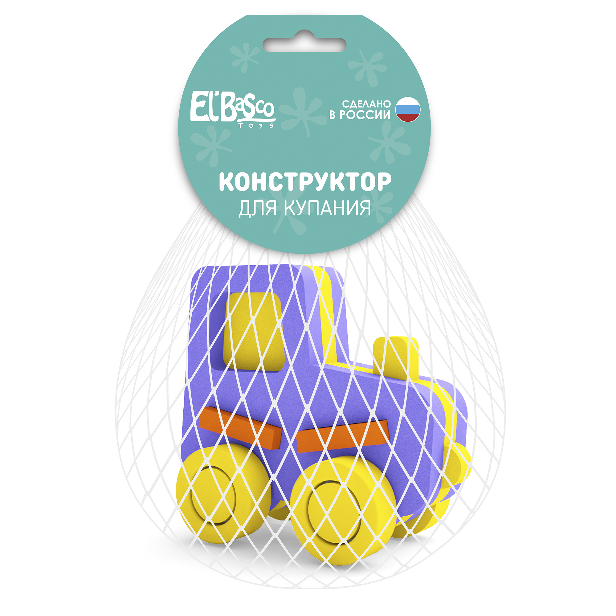 Игрушка-каталка ElBascoToys Трактор с колесами купить по цене 398 ₽ в  интернет-магазине Детский мир