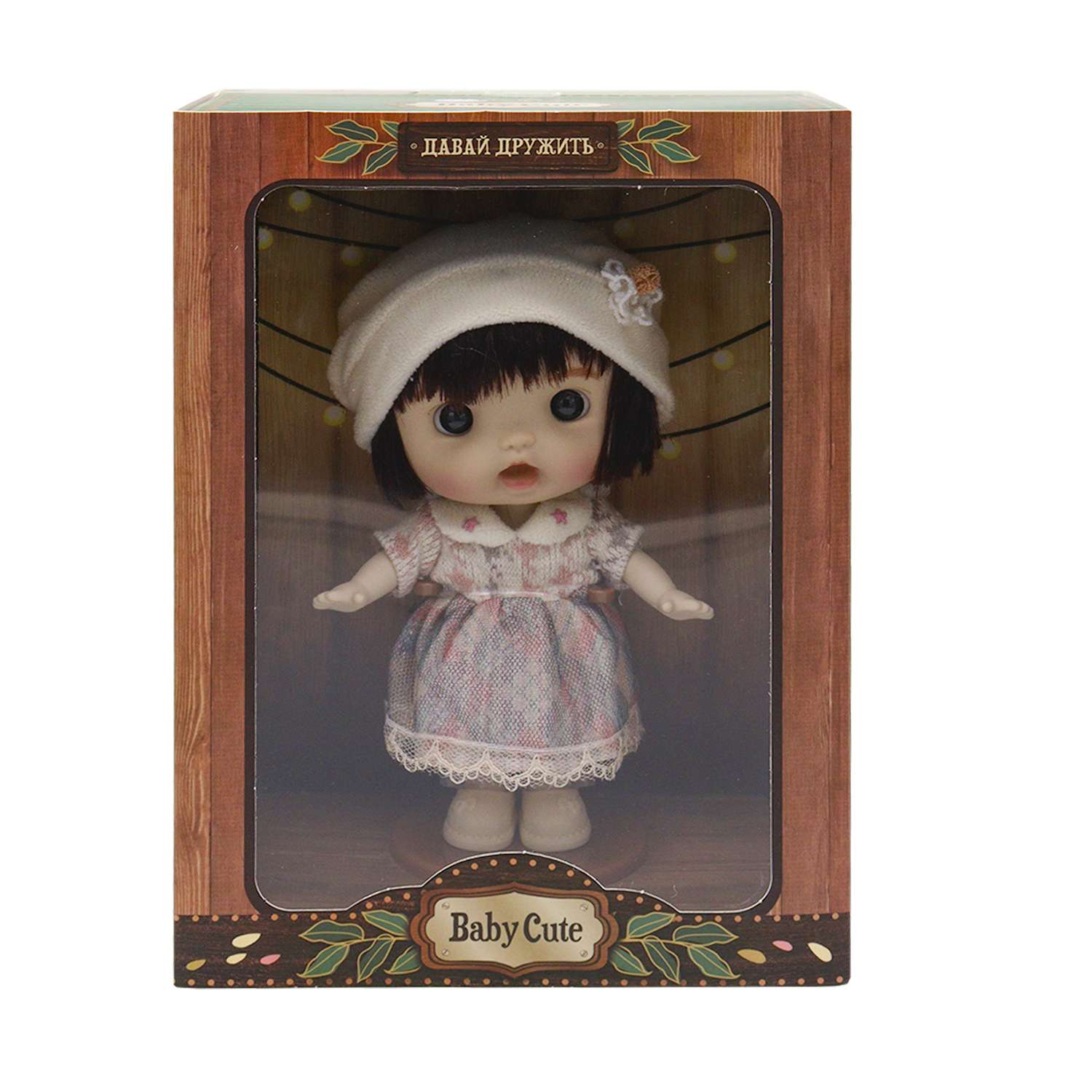 Кукла Funky Toys в шапке и платье 18см FT0689328 FT0689328 - фото 3