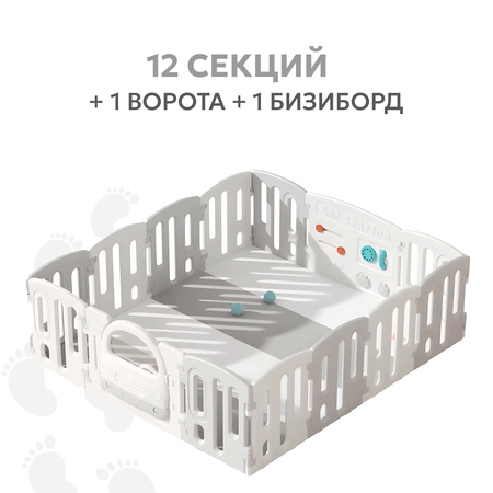 Манеж Babyton Car Fence Maxi LZ-CF003