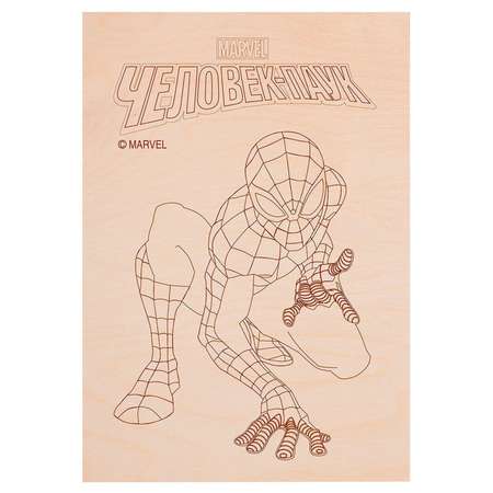 Доска для выжигания Marvel Marvel Человек-паук сидящий