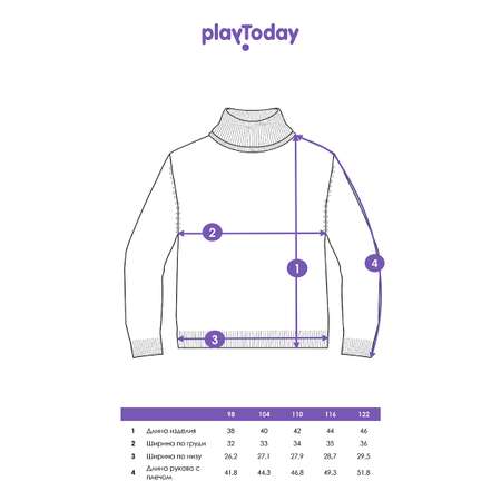 Свитер PlayToday