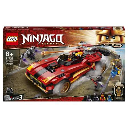 Конструктор LEGO Ninjago Ниндзя-перехватчик Х-1 71737