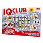 Настольная игра RANOK CREATIVE IQ-Club. Для малышей. Изучаем овощи и фрукты
