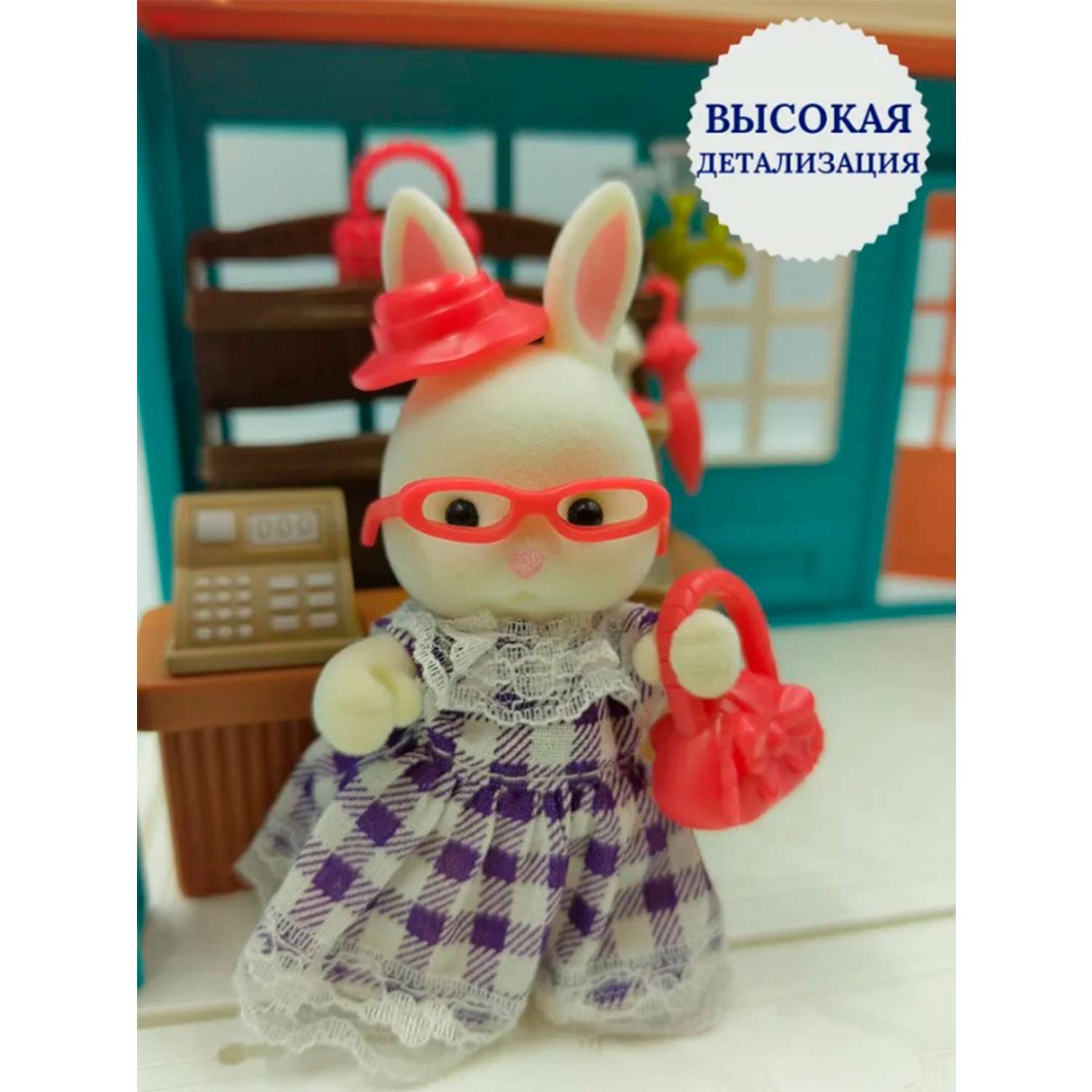 Детский кукольный домик SHARKTOYS с мебелью и куклой фигуркой животного магазин бутик 1310000010 - фото 8