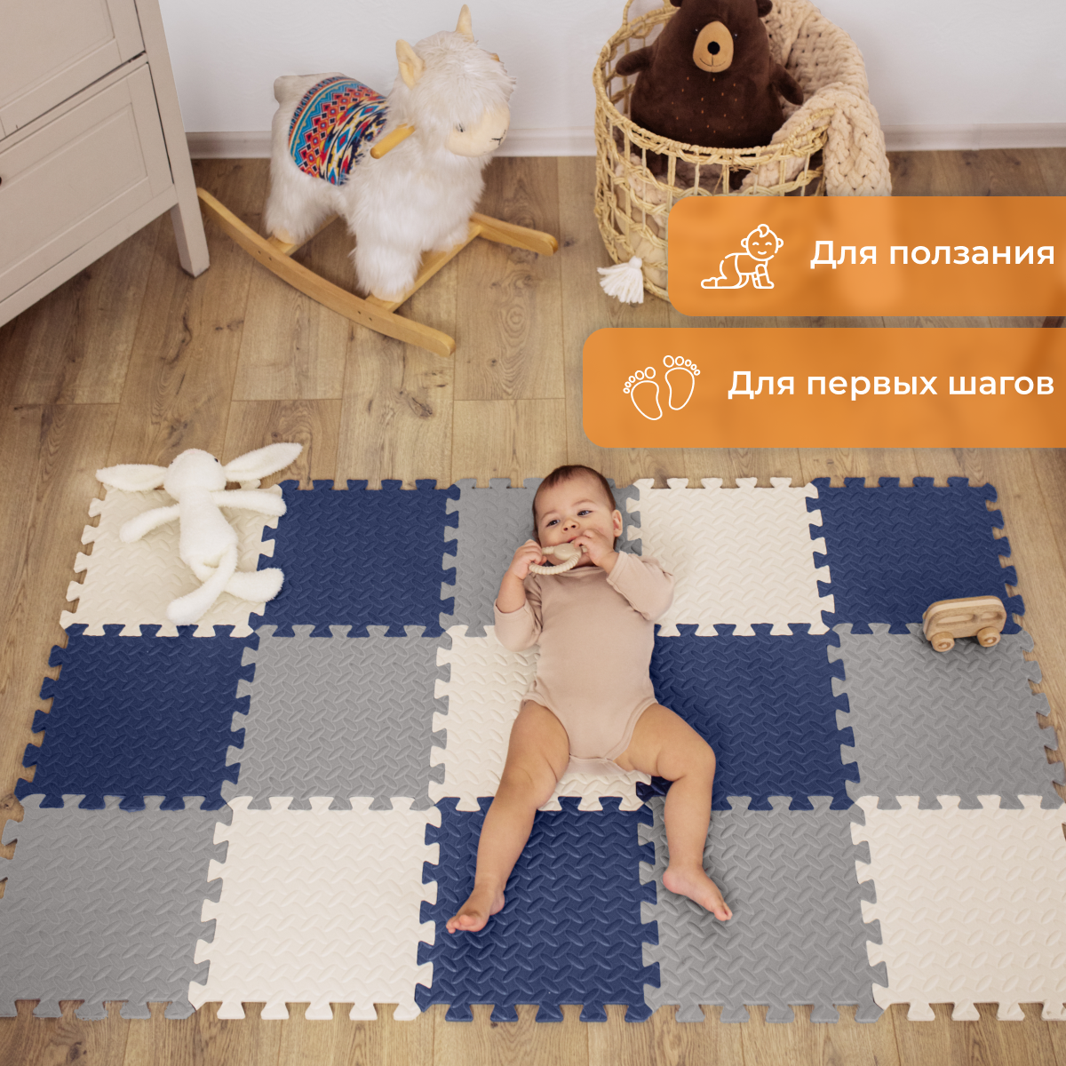 Развивающий коврик пазл детский Mamagoods для ползания складной игровой 90х150 темно-серый Mamagoods - фото 8