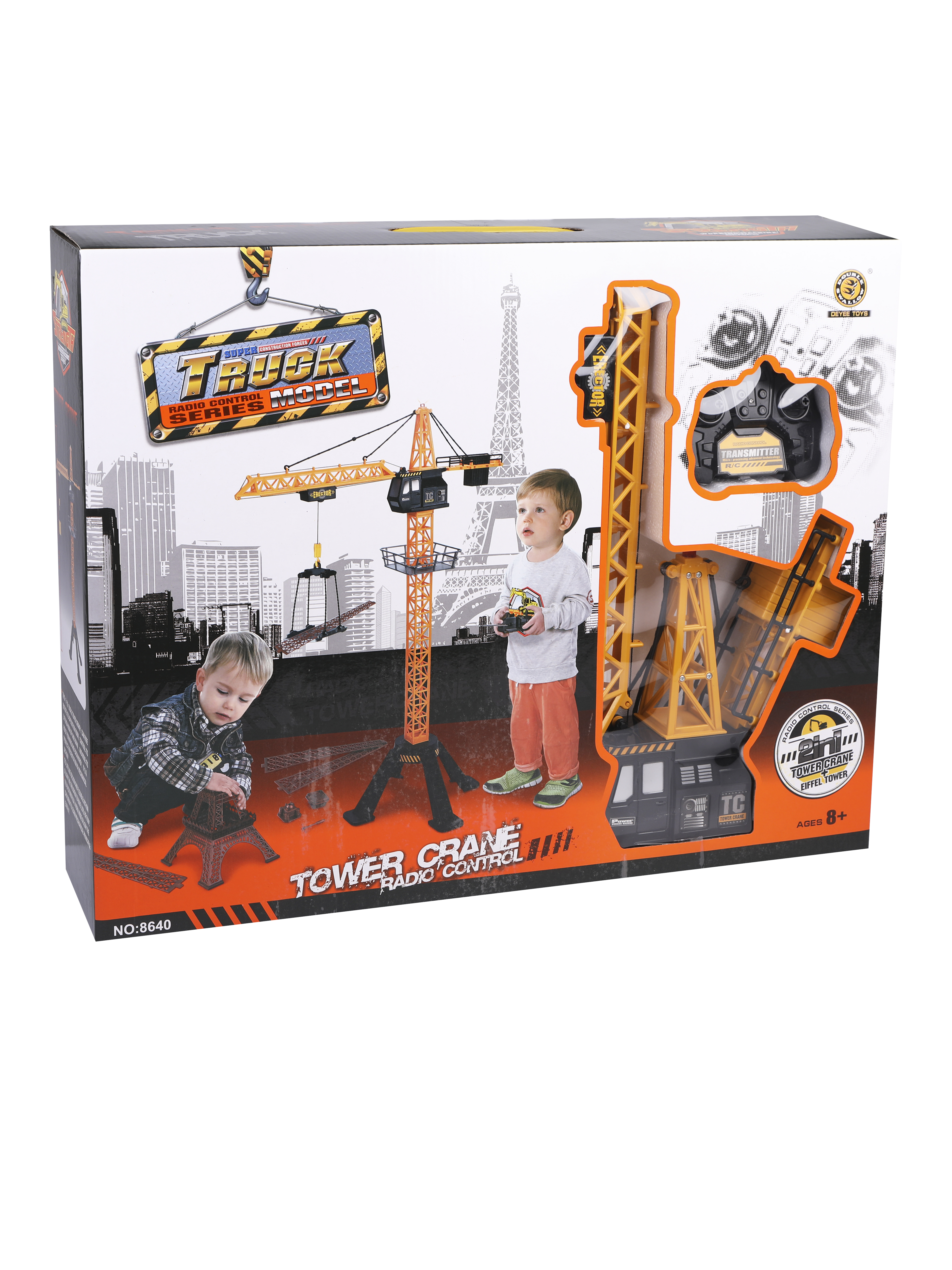 Игровой набор Наша Игрушка Стройка 1:18 желтый 803013 - фото 4