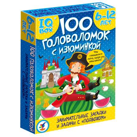 Игра развивающая Дрофа-Медиа IQ Box. 100 Головоломок с изюминкой 4296