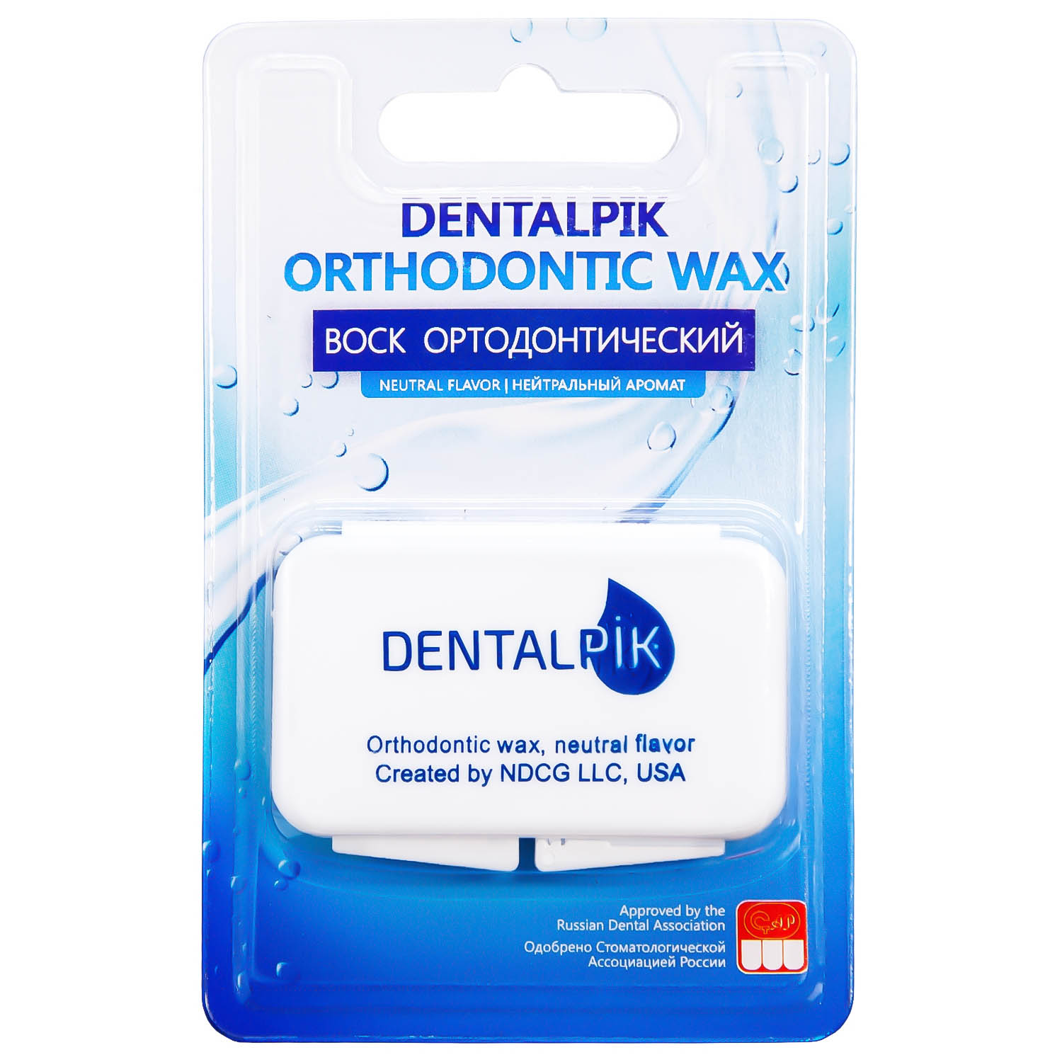 Воск ортодонтический детский Dentalpik для брекетов кап и пластинок Orthodontic Wax neutral flavor нейтральный аромат - фото 4