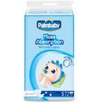 Подгузники Palmbaby S 72 шт.