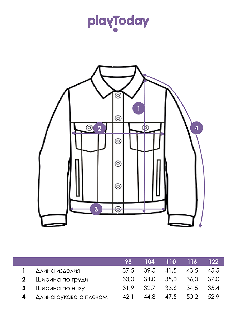 Куртка джинсовая PlayToday 12412047 - фото 3