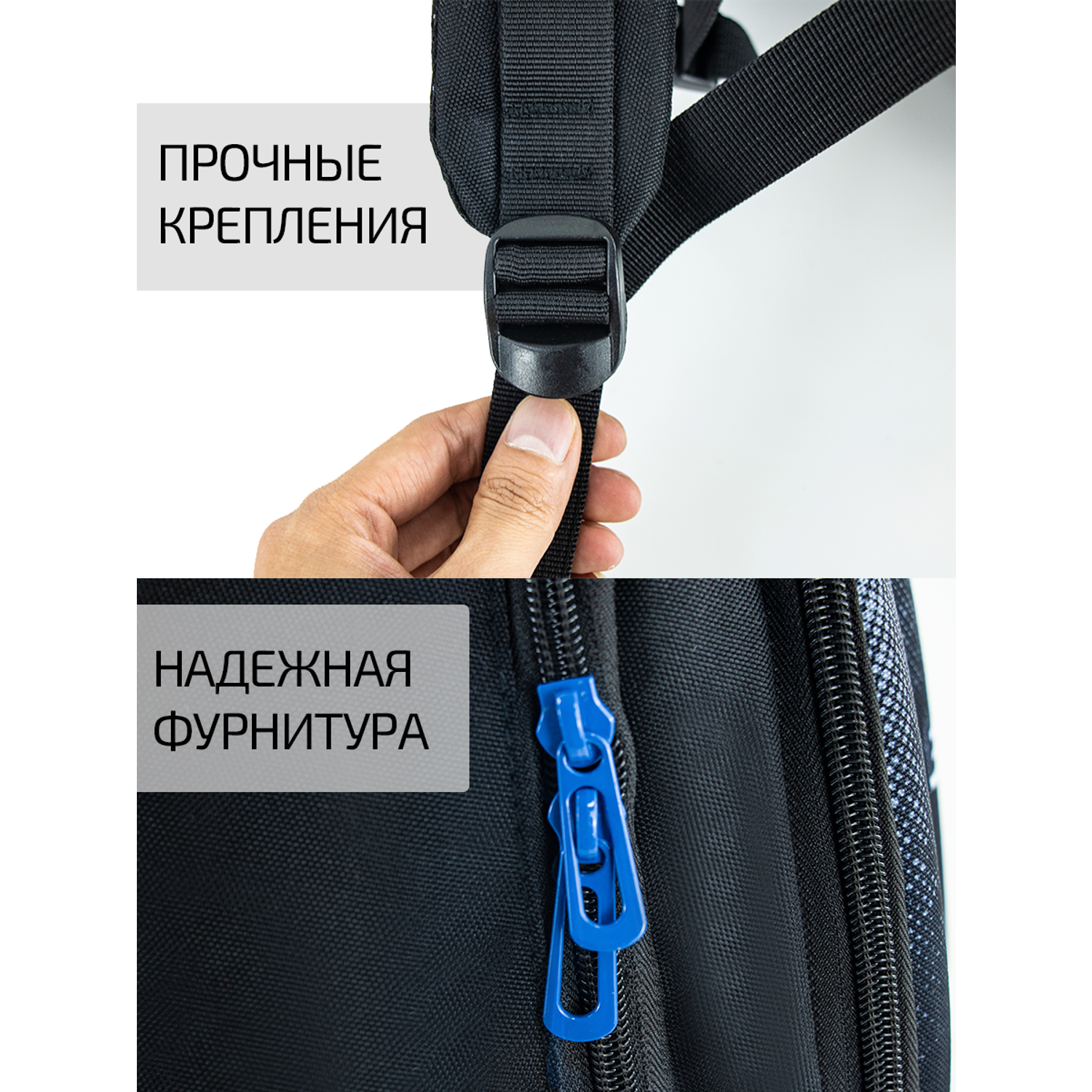 Рюкзак школьный Evoline Черный с мячом синие вставки EVO-DP-ball-blue-41 - фото 6