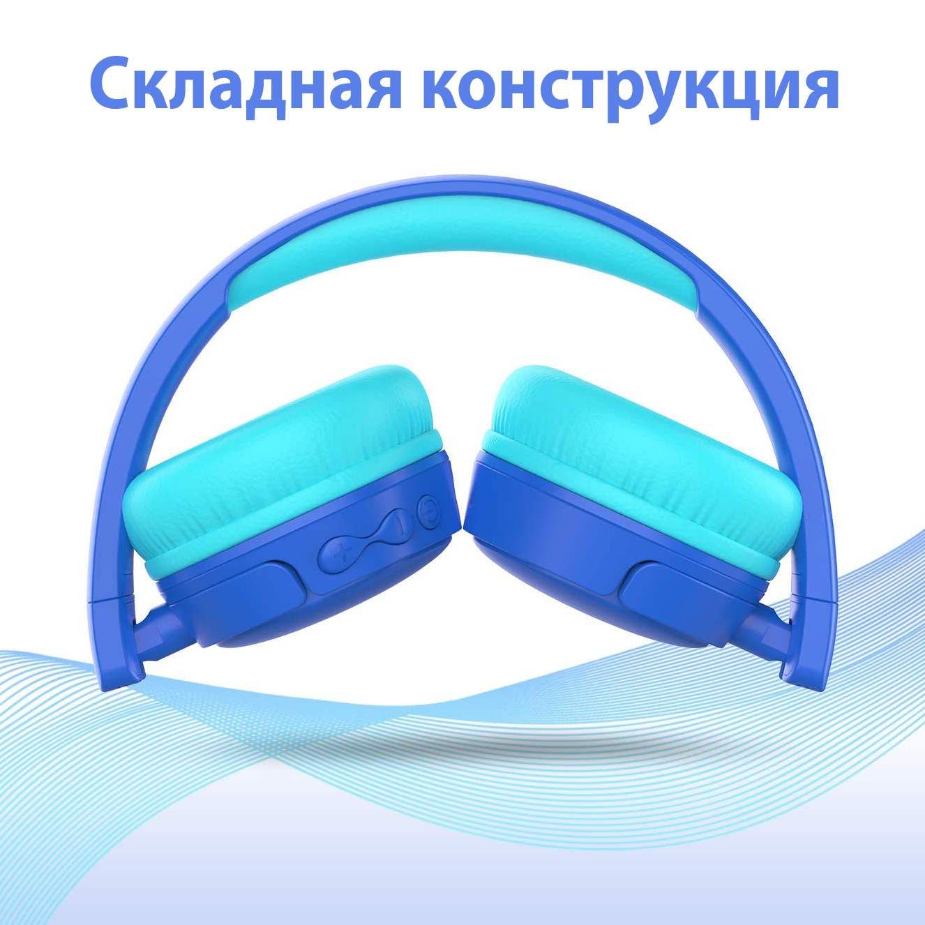 Наушники Gorsun E62 blue bluetooth - фото 5