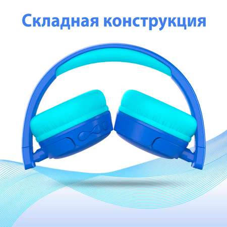 Наушники Gorsun E62 blue bluetooth