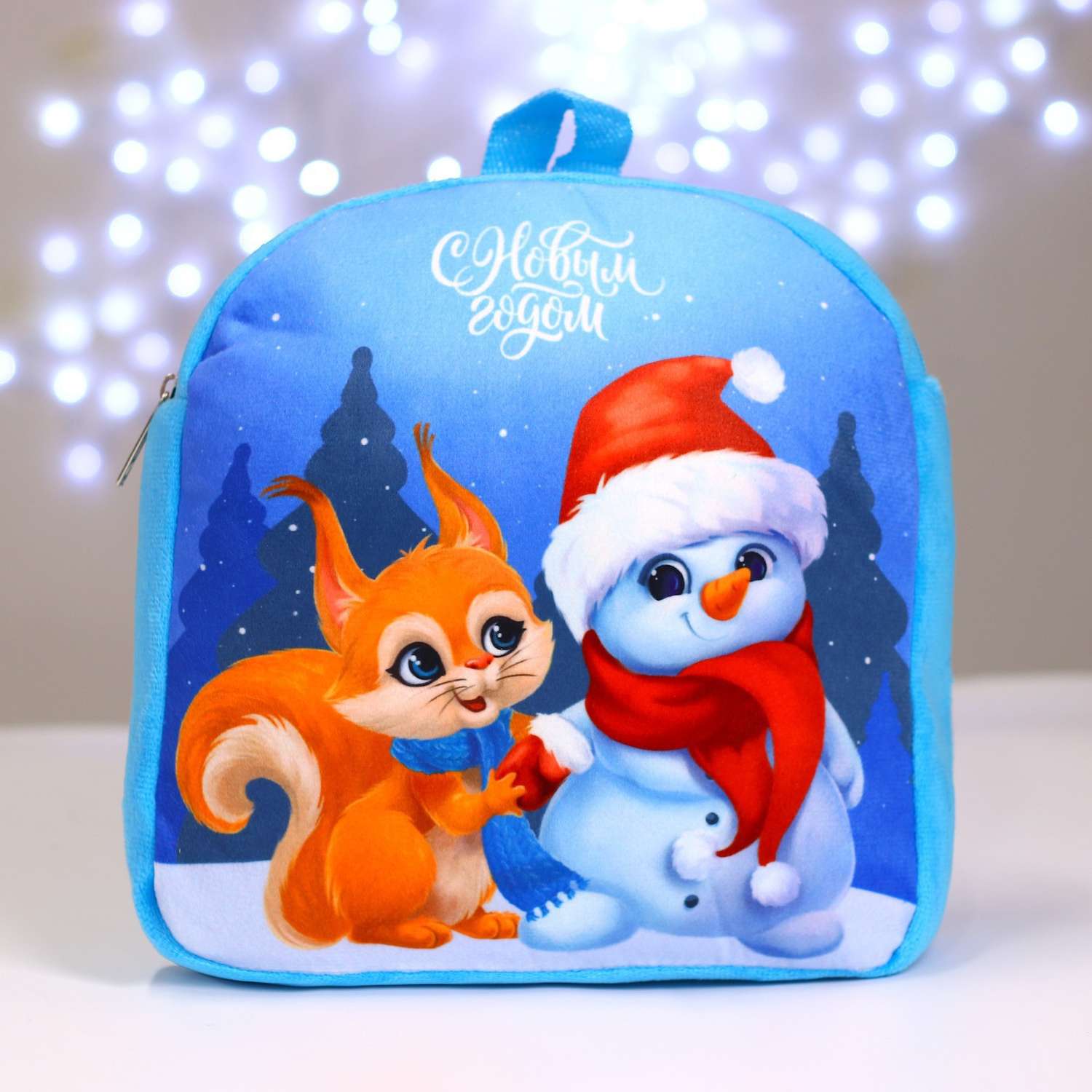 Рюкзак Milo Toys детский «С Новым годом» белочка и снеговик 26×24 см - фото 2