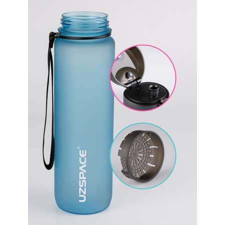 Бутылка для воды спортивная 1л UZSPACE 3038 серо-голубой