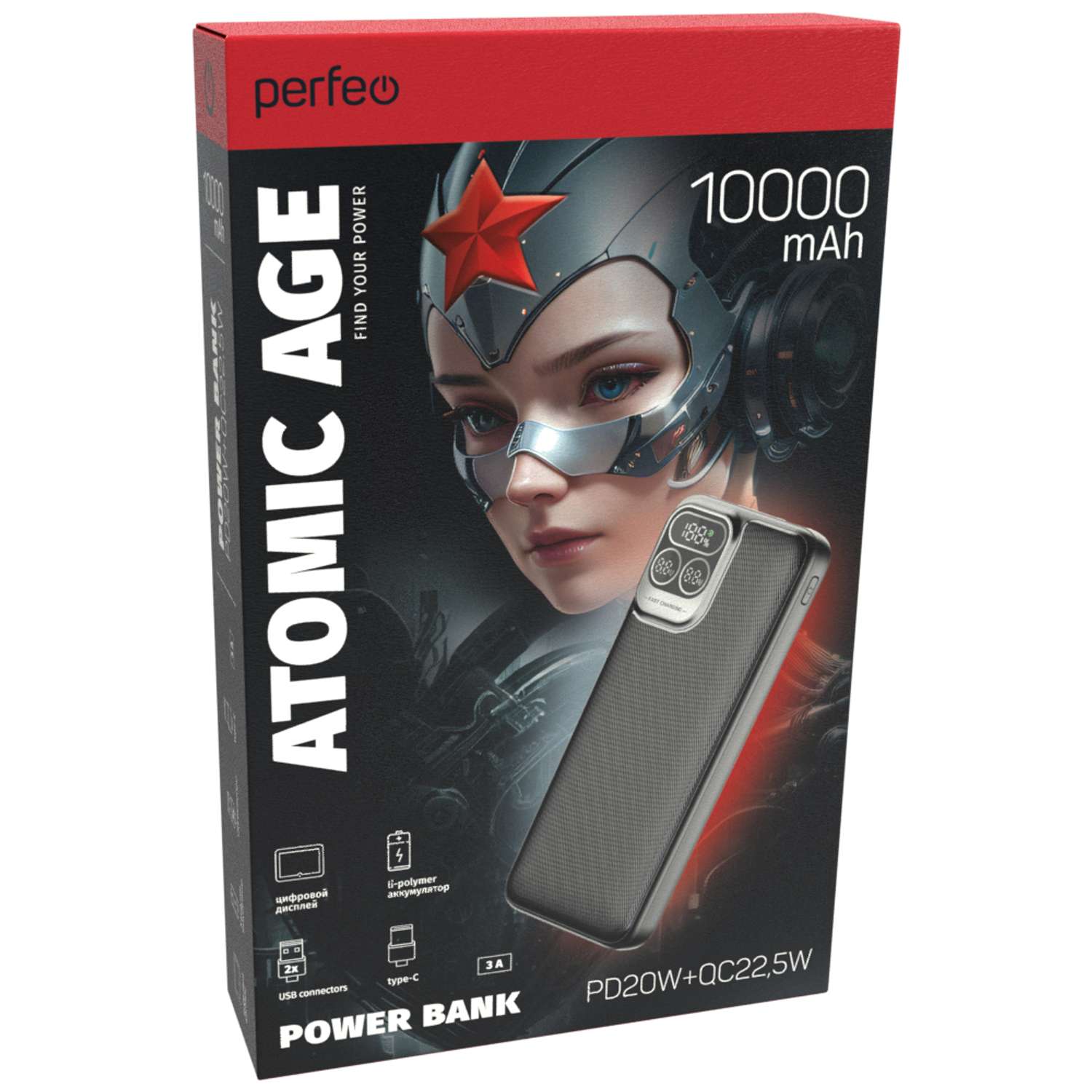 Внешний аккумулятор Perfeo Atomic Age 10000 черный - фото 5