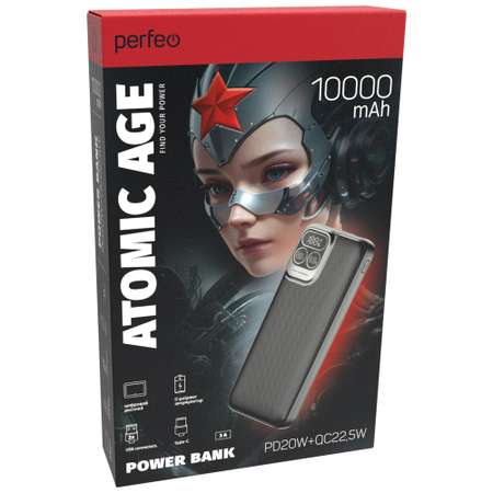 Внешний аккумулятор Perfeo Atomic Age 10000 черный