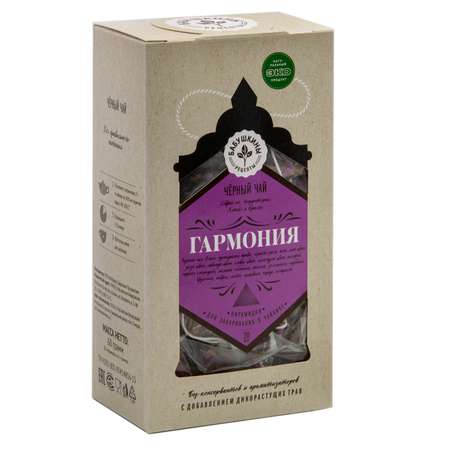Чай Бабушкины рецепты Гармония с травами 3г*20пакетиков
