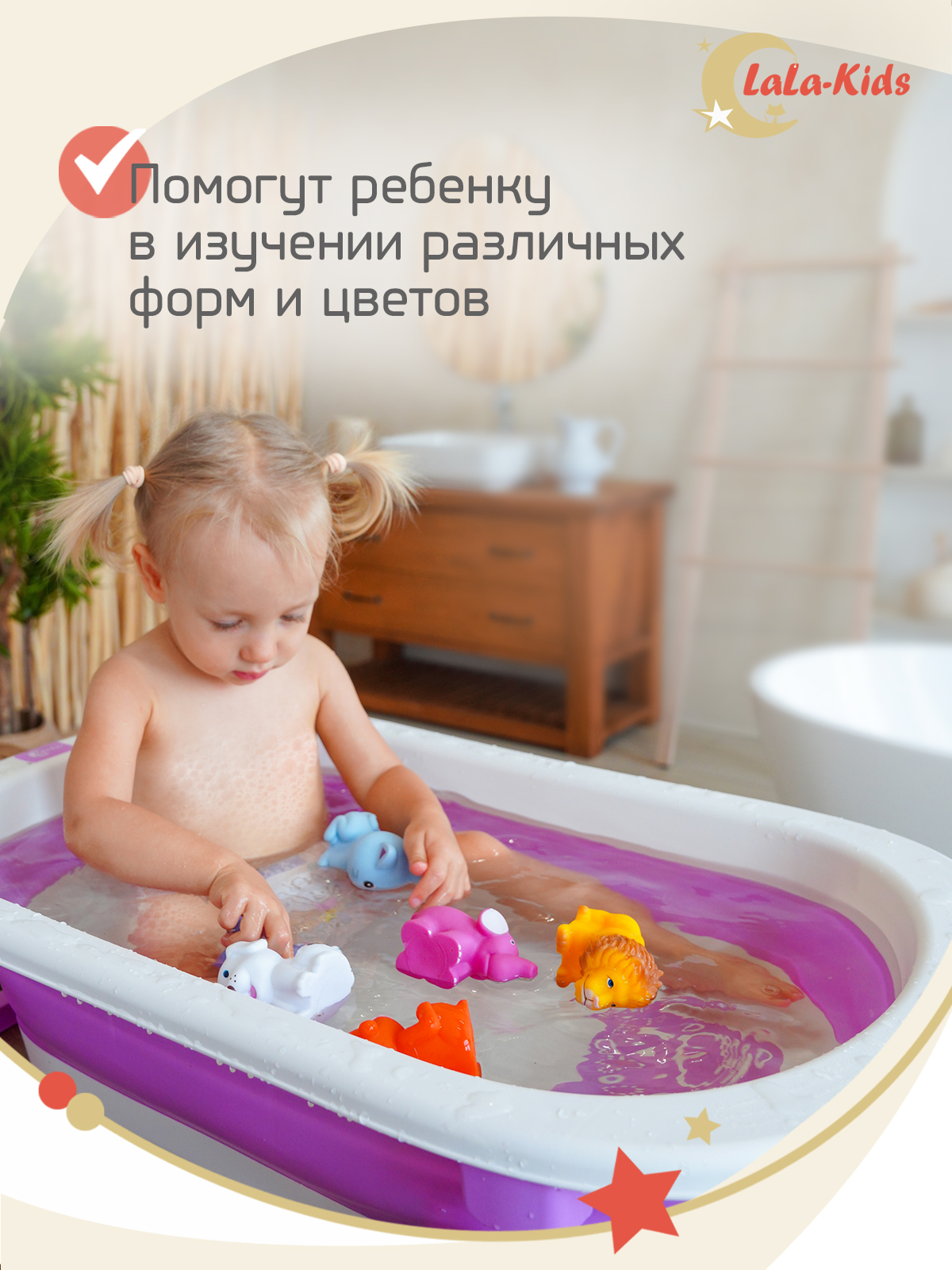 Игрушки для купания LaLa-Kids резиновые без отверстий зеленый - фото 7