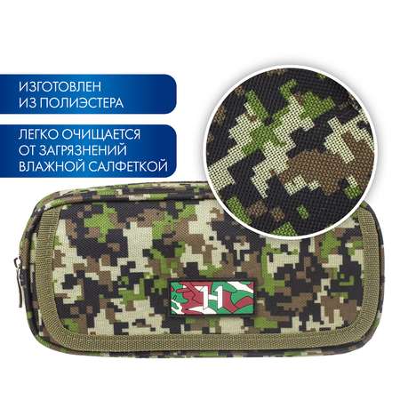 Пенал Brauberg 1 отделение органайзер мягкий Military зеленый