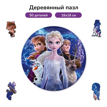 Пазл Active Puzzles деревянный