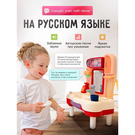 Игрушка SHARKTOYS раковина