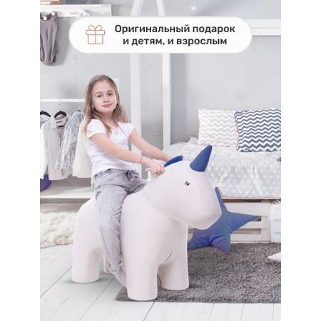 Пуф Leset Unicorn ткань Omega 30 / Omega 45