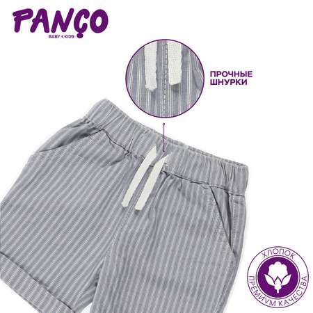 Шорты PANCO