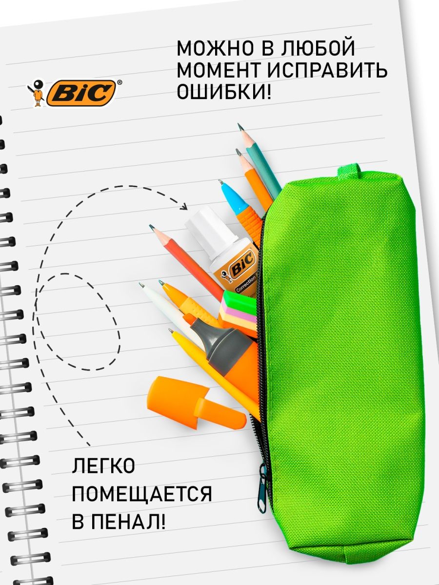 Корректор BIC Correction - фото 3