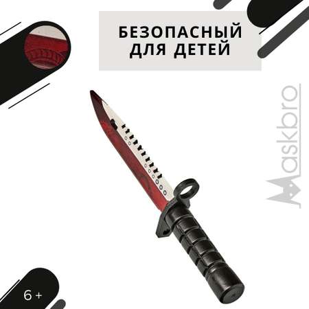 Штык-нож MASKBRO Байонет М-9 Драгникс деревянный