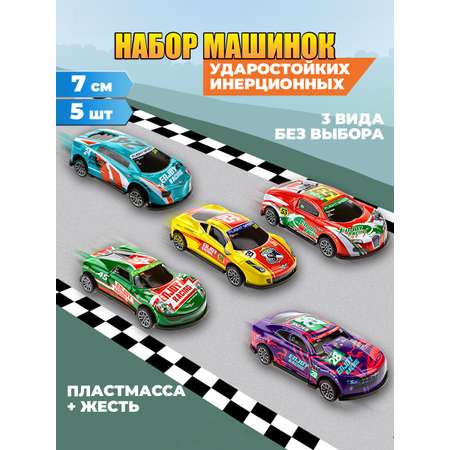 Игровой набор 1TOY в ассортименте