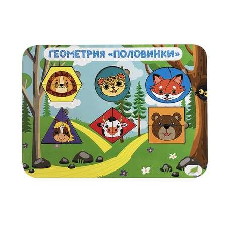 Настольная игра LivCity