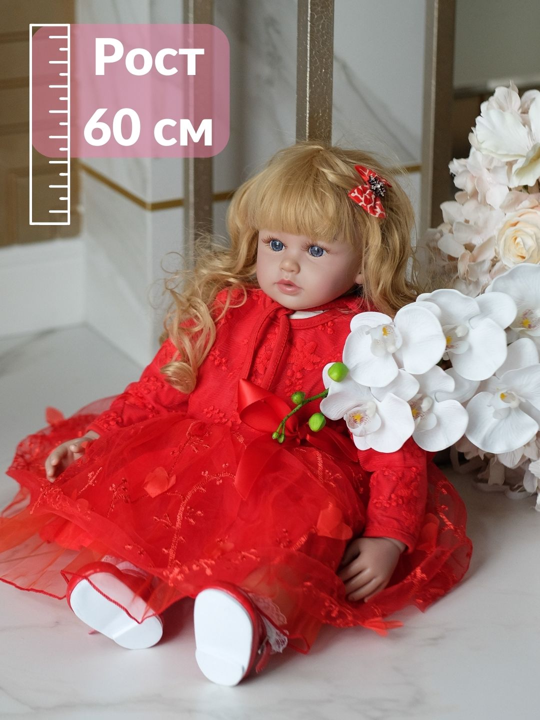 Кукла Reborn 60см Kukla.rb красная red1 - фото 1