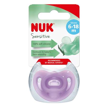 Пустышка Nuk Sensitiv 2 Фиолетовый 10736389