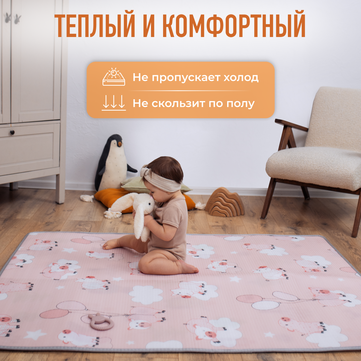 Развивающий коврик детский для ползания Mamagoods 120 x 150 см Поросята и Совушки - фото 8