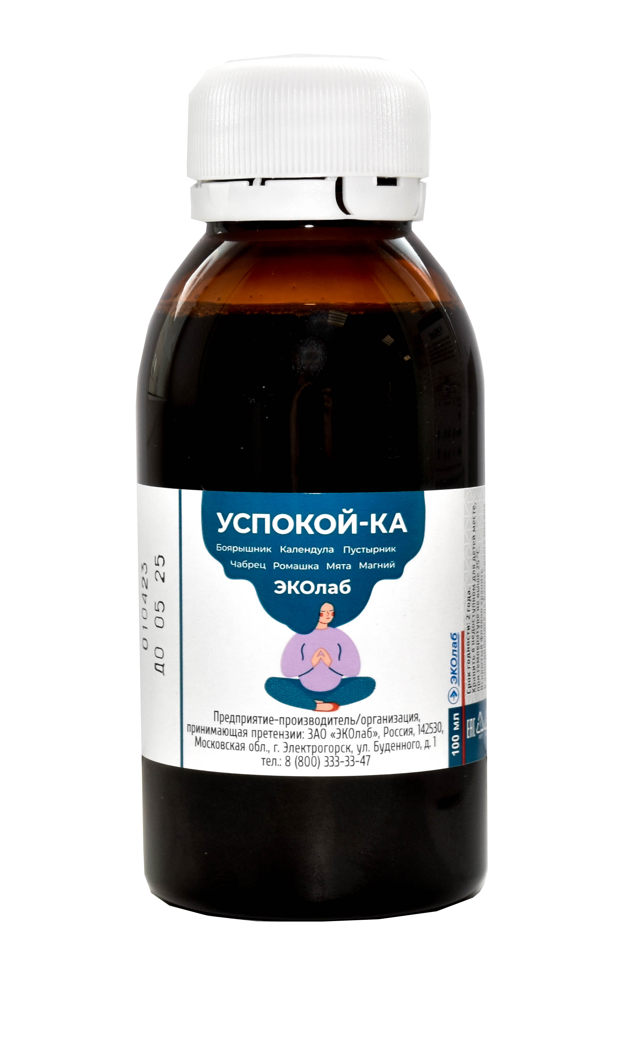 Успокой-ка ЭКОлаб натуральное успокоительное купить по цене 405 ₽ в  интернет-магазине Детский мир