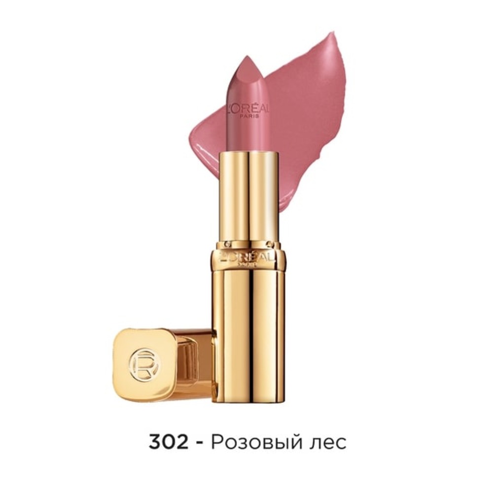 Губная помада LOREAL Color Riche оттенок 302 Розовый Лес - фото 1